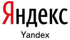 Яндекс готовится к выходу в Турецкий Интернет