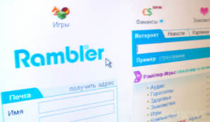 Окончательная капитуляция: Рамблер перешёл на поисковик Яндекса