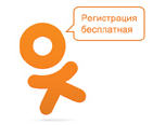 У Одноклассников новый логотип