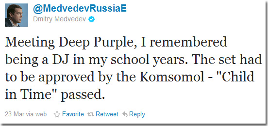Твиттер Медведева