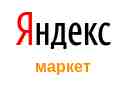 В «Яндекс.Маркете» появились "реальные" магазины