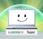 «Яндекс» предложил скачать «Касперского» бесплатно