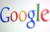 Google борется за бесточечный домен search